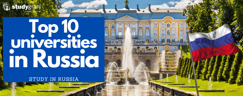 Top 10 universities in Russia
