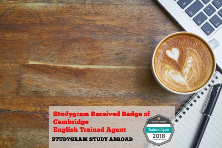 Studygram Received Badge of Cambridge