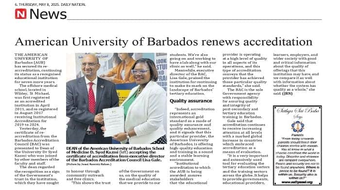 American University of Barbados (AUB)